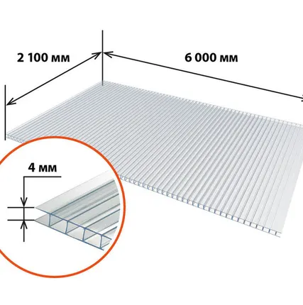 Фото №0 Поликарбонат сотовый (прозрачный) 2100х6000х4мм