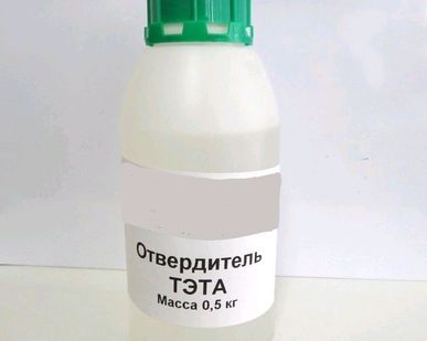 фото Отвердитель ТЭТА (триэтилентетрамин)