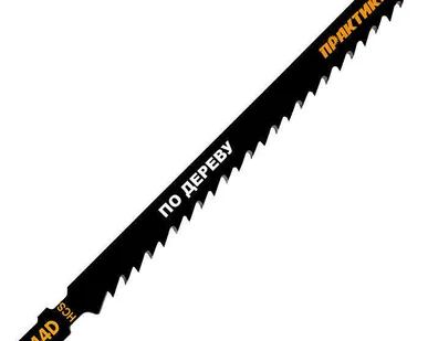 фото Пилки для лобзика по дереву для прямых пропилов Практика T344D 10-70 мм
