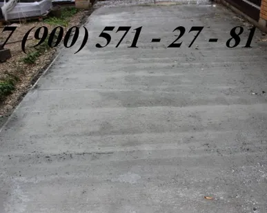 фото Бетонные полы