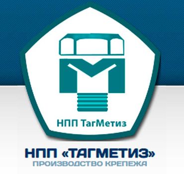 НПП "ТагМетиз"