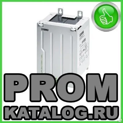 Фото №0 Модуль аккумуляторный