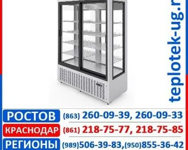 фото Холодильные шкафы Эльтон