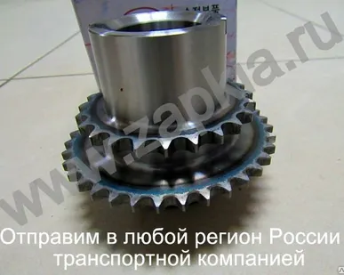 фото Шестерня коленвала Kia Bongo D4CB 2.5 24340-4A000 243404A000 24340-4A001