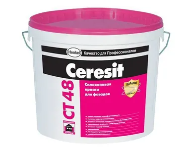 фото Краска фасадная силикатная Ceresit СТ 54 транспарентная база 15 л