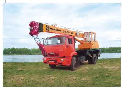 Фото №0 Услуги/аренда автокрана LOKOMO 335
