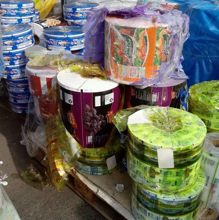 Фото №0 Куплю отходы, неликвиды полипропиленовой пленки, БОПП пленки