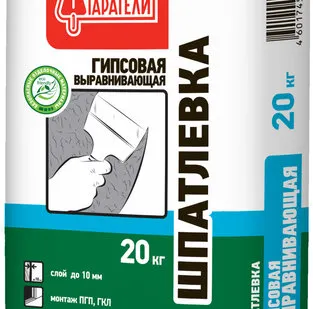 фото Шпатлевка гипсовая Старатели выравнивающая, 20кг