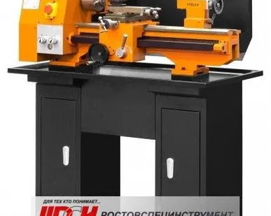 фото Токарный станок Stalex SBD-920W