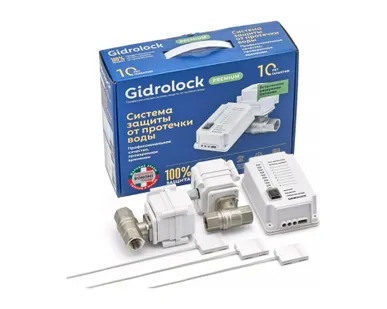 фото Комплект Gidrolock Premium Plus BUGATTI 1/2