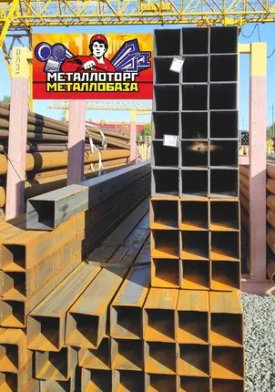Фото №0 Труба , 200х200, стальная, профиль 200, ст3, Ст09г2с,