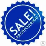 Фото №0 Холин хлорид