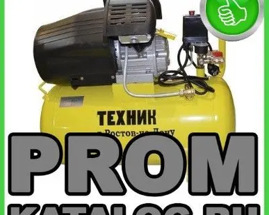 фото Компрессор Техник