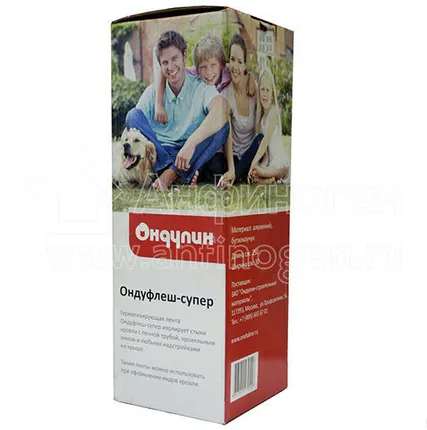 Фото №0 Ондуфлеш-супер, цвет черный