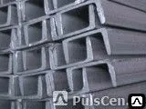 фото Швеллер 20-40 П-У г/к ст.3сп/пс5 09г2с L 5 6 11.7м н/д резка,