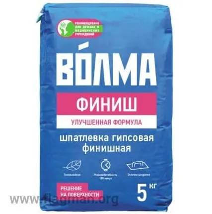 Фото №0 Шпатлевка Волма-Финиш 5кг (п/э)