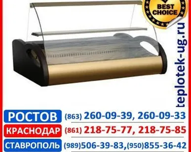 фото Настольная холодильная витрина АРГО (Argo)