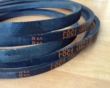 фото РеменьД(Г)- 6300 ГОСТ 1284.2-89