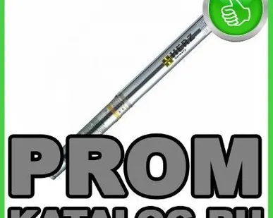 фото Насосы для скважин Herz