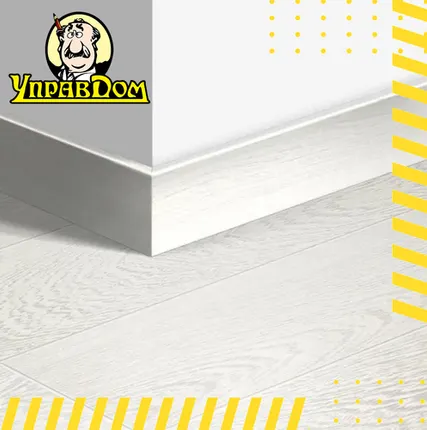 Фото №0 Плинтус Quick-Step QSPSKR 77х14х2400/ 01300