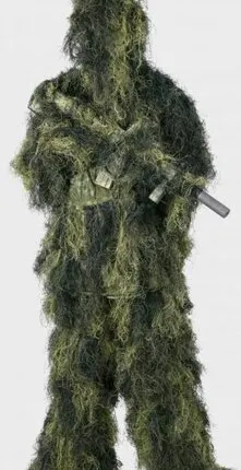 Фото №0 Костюм маскировочный "Леший" (хаки)