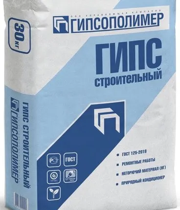 Фото №0 Гипс строительный Г5, 30 кг