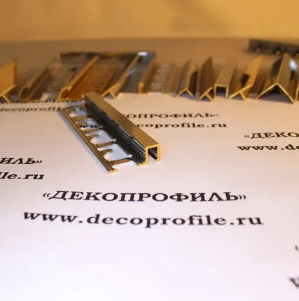 Фото №0 Профиль П-образный Progress латунь 2,7м - Латунь хромированная - 8 мм