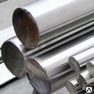 Фото №0 Круг Никелевый НП-2 НП-1 НП3 НП4 ГОСТ 13083-77 от 1мм до 800мм в прутках