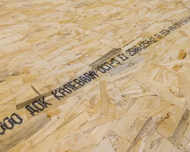 фото Плита OSB-3 1250х2500 9мм