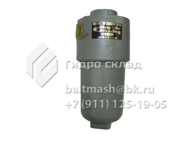 фото Ф10 фильтр напорный