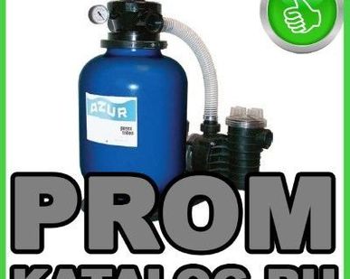 фото Системы водоочистки Praher