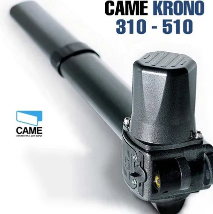 Фото №0 Автоматика для распашных ворот Krono-310 до 800 кг.