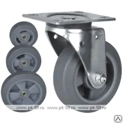 Фото №0 Колесо поворотное с площадкой Lema FH2-TPE-125-300-6