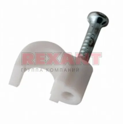 Фото №0 Крепеж круглый кабеля 4 мм (уп50шт) Rexant