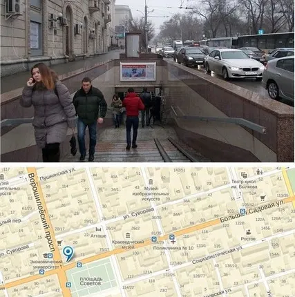 Фото №0 Реклама наружная световое панно Ворош. –Б. Садовая (к/т Буревестник)