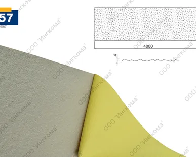 фото Valero S-57