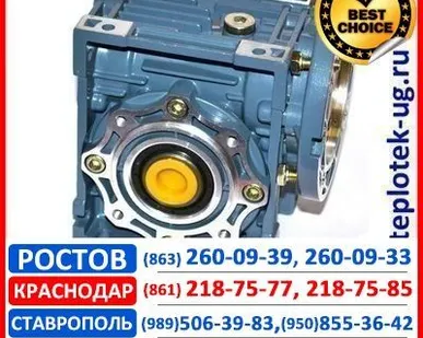 фото Редукторы промышленные