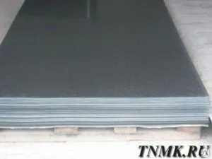 фото Лист вольфрамовый 1,5 мм ВА