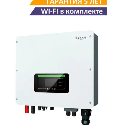 Фото №0 Гибридный солнечный инвертор SOFAR HYD 4000-EP