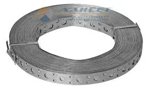 Фото №0 Лента перфорирированная для вентиляции 20мм*0,7мм*25м