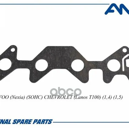 Фото №0 Прокладка впускного коллектора AMD арт. AMDIM33
