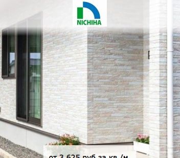 фото Фиброцементные фасадные панели Nichiha (Ничиха)