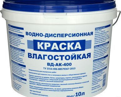 фото Краска фасадная ВД АК 100