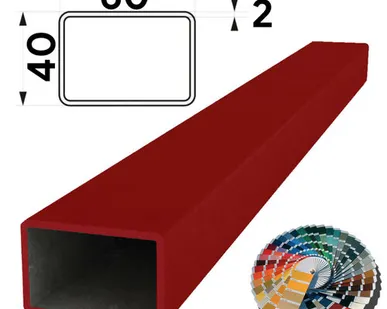 фото Труба профильная 60х40мм стенка 2мм длина 6 метров порошковая покраска по каталогу RAL