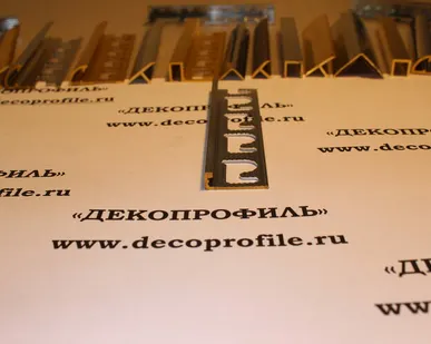 фото Профиль Г-образный Progress латунь 2,7м - Латунь хромированная - 6 мм