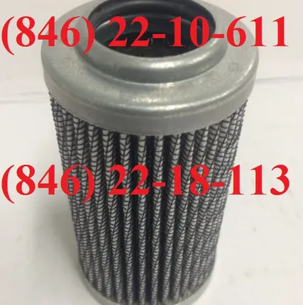 Фото №0 Фильтроэлемент МF CCH 151 FV1