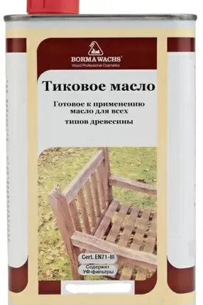 Фото №0 Масло тиковое (тара 125 мл), цв. 12055 (темный орех), шт