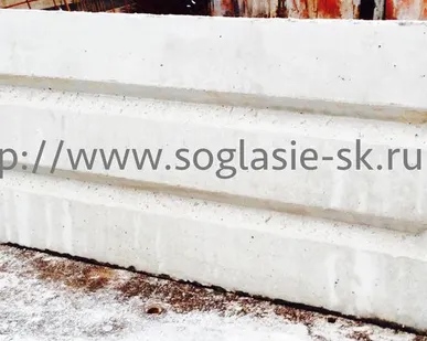 фото Плита БПР 110