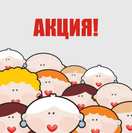 Фото №0 Оформление документации