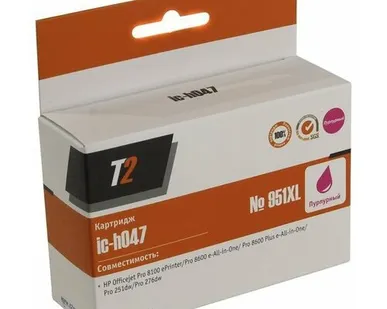 фото Картридж T2 IC-H047
